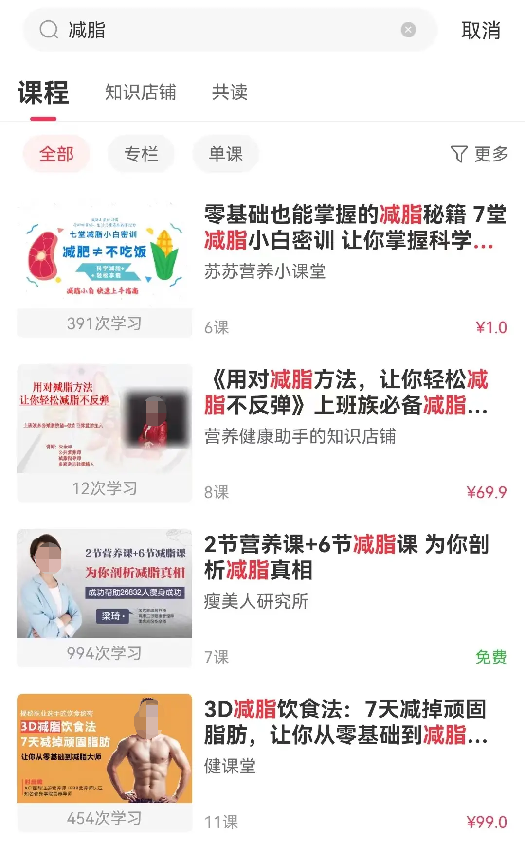 产品经理，产品经理网站